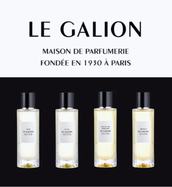 Le Galion Niche Perfume in Atlanta at INDIEHOUSE modern fragrances 