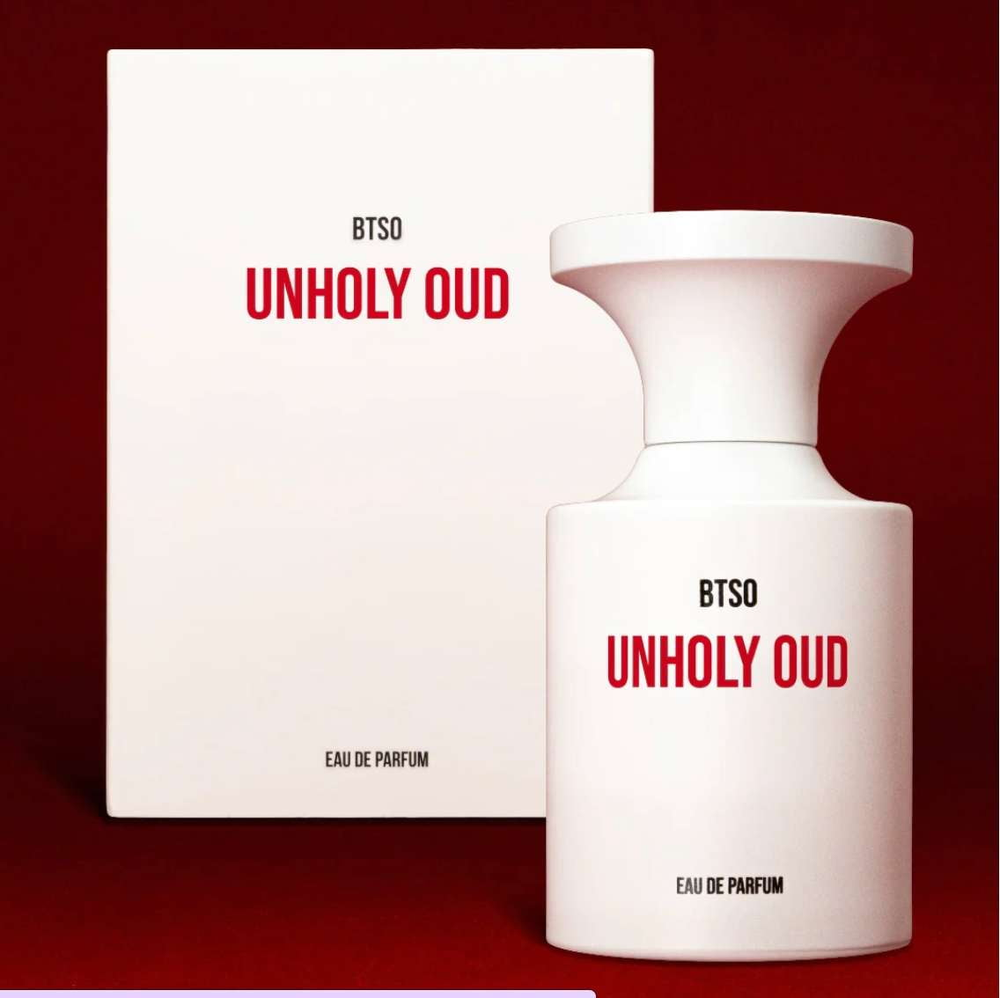 UNHOLY OUD - BORNTOSTANDOUT - INDIEHOUSE modern fragrances